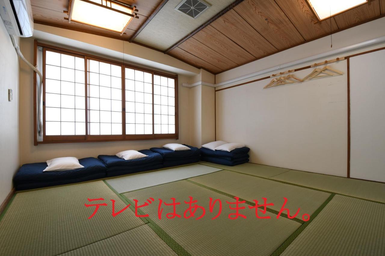 Onsenyado Hamayu Nagi Beppu Exterior foto